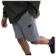 Nike Παιδικό σορτς Sportswear Tech Fleece Big Kids' (Boys') Shorts